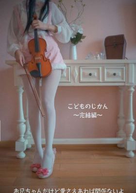 2017日本三级_BD韩语高清迅雷在线观看