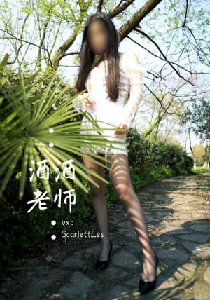 欧美色图鸡情大奶_高清高清免费观看