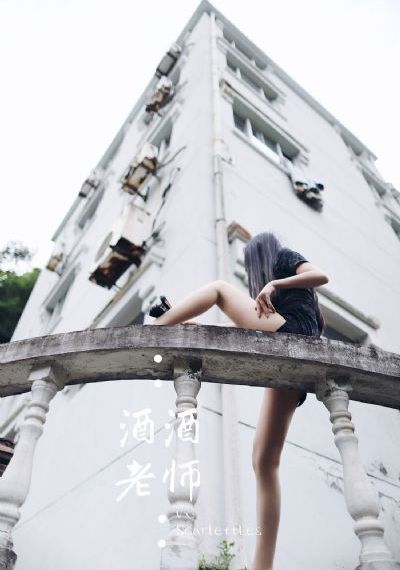 秘书丁字裤跪床撅臀被老板c尿_高清神马影院手机在线